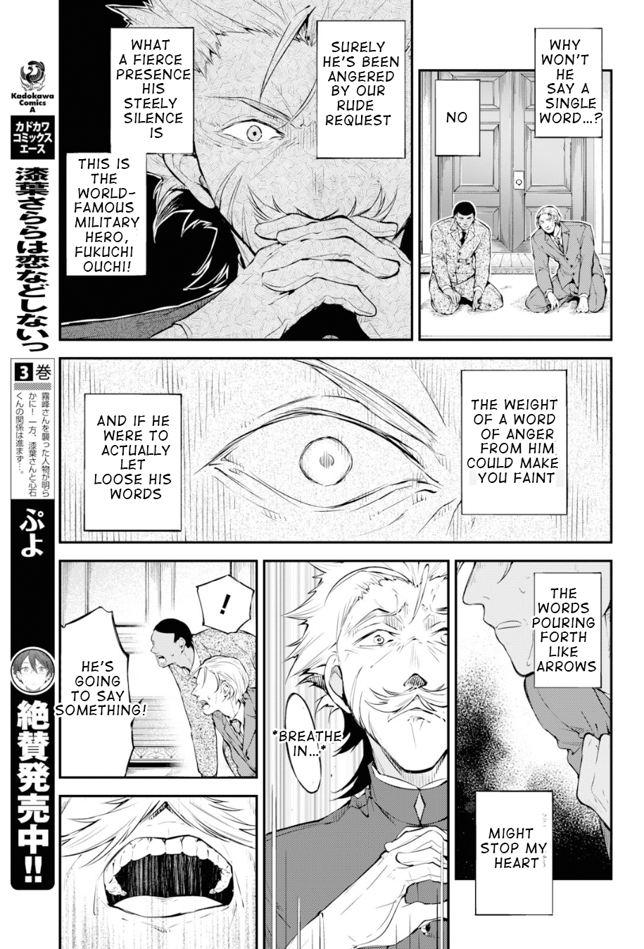 Bungou Stray Dogs, Chapter 81 image 25
